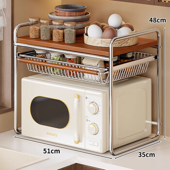 Fan lilin kitchen microwave shelf storage rack multi-layer multi-layer household oven countertop rice cooker storage rack medieval style pull-out style - upgraded with pull-out basket