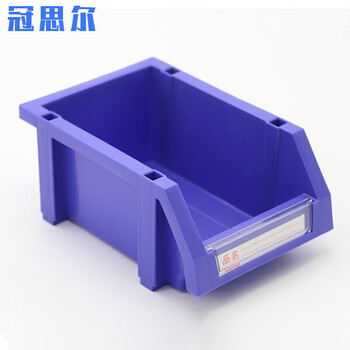 Guansir parts box storage box thickened combined plastic oblique mouth parts box material box component box screw hardware accessories turnover storage box tool box a3 outer 310*195*135mm