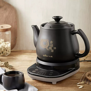 Bear decoction pot 3l chinese medicine pot intelligent fully automatic casserole ceramic chinese medicine pot split multi-function black 3l 3l
