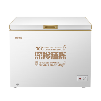 Homa 252l household horizontal freezer commercial refrigeration-freezing conversion quick-freezing refrigerator first-level energy efficiency frost reduction 80% deep cold brown 252l energy-saving upgraded version