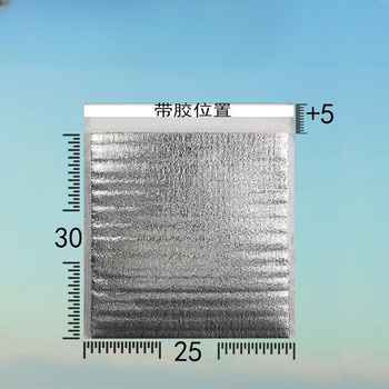 100 takeaway thermal bags, aluminum foil, ice cream, cold-keeping, catering thermal bags, fresh-keeping insulation bags, width 25, height 30, with glue, 100 pcs