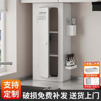 Kitchen perforated board shelf gas meter shield gas pipe decoration cabinet gas meter box water heater pipe door customized photo here