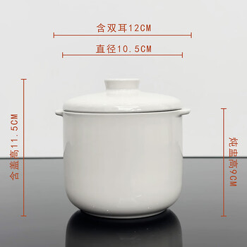 Ceramic water-proof stew pot, household double-eared soup cup with lid, bird's nest, steamed egg stew pot, simmering soup, crock pot stew pot liner, 500ml off-white double-eared stew pot, affordable 4 sets
