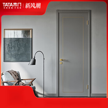 Tata wooden door custom bedroom door room door wooden door kitchen interior concierge door paint door zx046 single door multi-color optional
