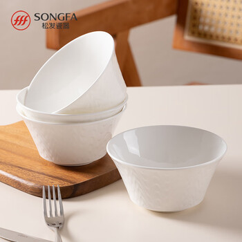 Songfa porcelain bone china bowls and dishes home light luxury high-quality embossed tableware housewarming bowl and plate set 4.8-inch bowls 4 pack