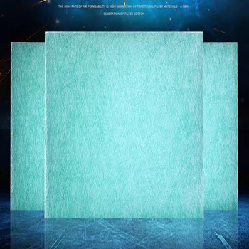 Zhancaihe tool cleaning base cotton 0.8*20