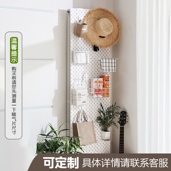 Shanye radiator conceals the ugly artifact to cover the hole board, custom-made punch-free shelf, decorative bezel, hook, clothes drying rack, heating customization, default white misalignment color