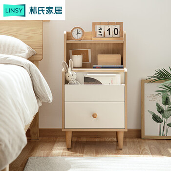 Lin's home bedside table bedroom simple small ultra-narrow bedside shelf bookshelf cabinet locker lin's wood industry