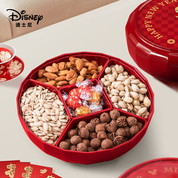 Disney dried fruit plate nut box candy box wedding new year fruit plate snack plate compartments with lid wedding fruit plate