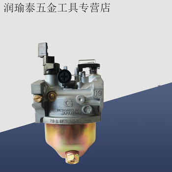 Yichen generator range extender accessories 168f carburetor 170f electric tricycle automatic carburetor 2kw3 thousand range carburetor