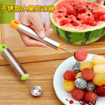 Rice harvesting fruit fork, stainless steel watermelon fruit cutter, ice cream ball scoop, multifunctional fruit scoop, carved ball scoop, carved knife