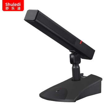 Shuledi (shuledi) localized qa-300 professional wired conference microphone engineering conference microphone host speech training broadcast desktop condenser single pole square tube microphone