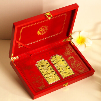 Sanyixin pure gold 999 wedding marriage gold bar set gold dragon and phoenix gold banknotes friends wedding wedding collection memorial gift pure gold 999 dragon and phoenix gold bars 2g (1g each) dragon and phoenix gold bars + gift box + test certificate