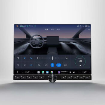 Xiaomi su7 central control physical button 10-key direct control convenient installation system self-access system genuine new unopened black