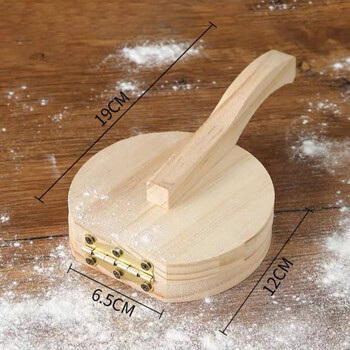Meikejie solid wood handmade dumpling skin kitchen special skin press manual pressing dumpling skin artifact home original color 1 pack pressing the pie skin too fast