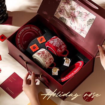 Creation pig coffee cup set gift box cup to cup light luxury high-end engagement wedding wedding gift for the bride and groom holiday rose coffee cup 4-piece set 260ml