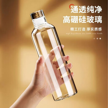Meikejie special glass bottle for brewing wine, self-brewing sub-bottling, sealed household wine container, ginseng wine bottle, 1 piece, 500ml (1 catties), transparent style