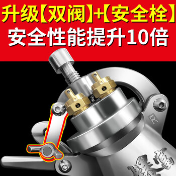 Old-fashioned traditional popcorn machine household small mini machine internet celebrity grain amplifier hand crank 304 food grade all the above series are equipped with double valves and safety bolts