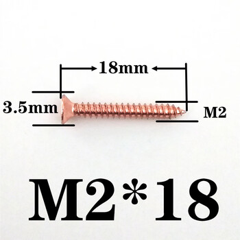 Jiang zhiai stainless steel countersunk head self-tapping screw 304 rose gold cross flat head self-tapping screw wood screw m2m3m4m5 m2*18 200 pieces