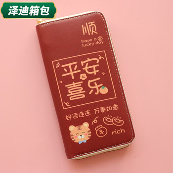 Yunluo guochao chinese style chinese valentine's day long zipper wallet wallet large banknote large capacity mobile phone bag coin purse student long wallet red good luck