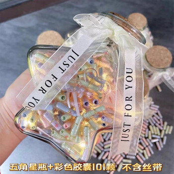 Saint xian wishing bottle valentine's day love letter capsule wish diy handmade glass bottle gift luminous star origami strip star bottle + transparent capsule color paper 101 pieces