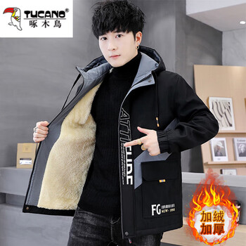 Woodpecker men's thick velvet jacket for men in autumn and winter teenagers handsome students' cotton outer trendy winter jacket for men jd-a43/128 gray (fellow style) xl