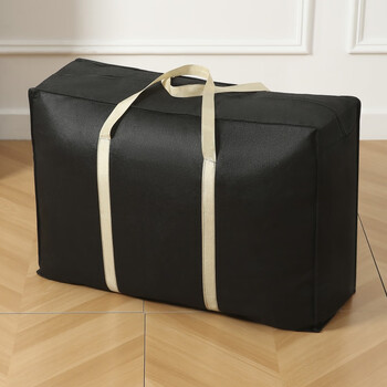 Vinoa dust bag moving packing bag portable storage bag junior high school student outfit quilt luggage travel bag student ribbon thickened non-woven fabric black extra small fabric length 10cm high 5cm side width 1cm