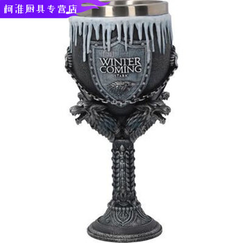 Creative beer mug, viking mug, draft beer mug with handle, ceramic embossed mug, bar personality, wzy melting snow goblet