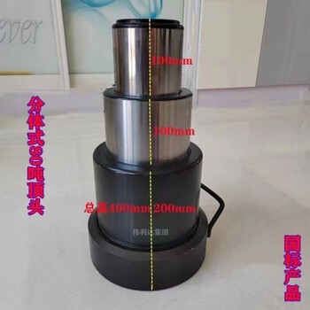 Vinoa car repair jack pneumatic jack 80 tons 100t hydraulic pneumatic jack 120 tons 50t truck auto repair jack national standard 80 ton single cylinder head