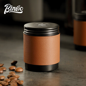 Bincoo coffee powder sealed jar mini portable coffee bean storage jar small storage storage jar tea jar