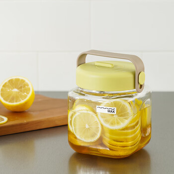Lock&lock breathing fermentation container glass storage tank wine bottle honey lemon sealed jar food-grade pickle jar lemon yellow 1000ml single pack handle + vent