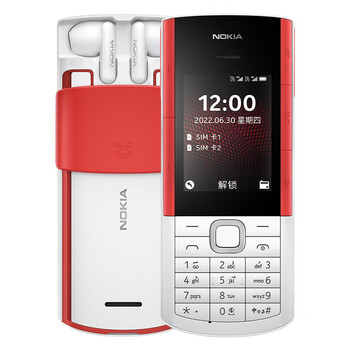 Nokia 5710