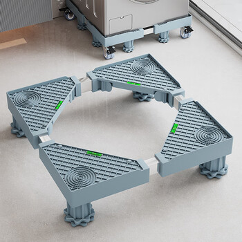 Wojia washing machine base universal heightening moisture-proof mobile rack refrigerator storage rack heightening air conditioner refrigerator base bracket telescopic universal standard 4-foot