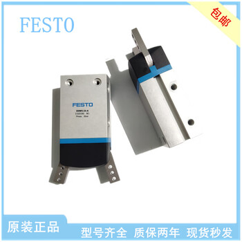 Festo original dhps dhrs parallel finger cylinder-6-10-16-20-25-35-a dhrs-25-a1310162