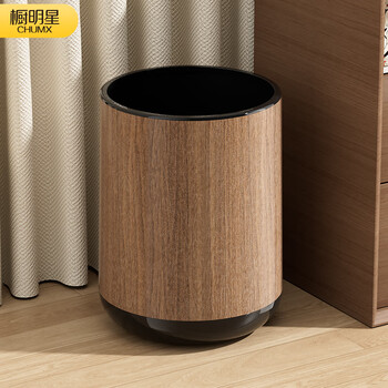 Cabinet star trash can household 2026 new high-looking living room indoor kitchen bedroom bathroom retro wood grain large capacity wood grain style 15l-direct investment without cover