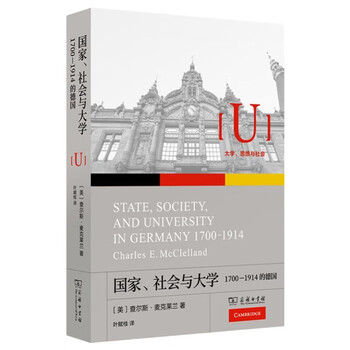 State, society and universities 1700 1914 germany