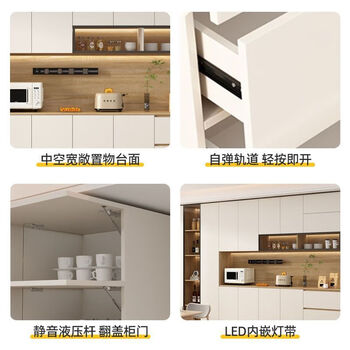 Jie yun cat sideboard simple modern wall-mounted integrated high cabinet living room wine cabinet multi-functional storage cabinet customization main image model c 8040240cm