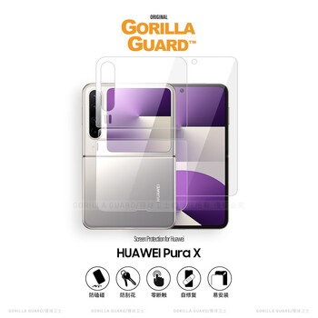 Planet of the apes defenders are suitable for huawei purax mobile phone film with high definition and high transparency. the new pura
