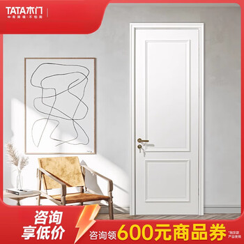 Customized american retro interior door bedroom concierge door painted door jo028 painted basic door type (door leaf + door cover)