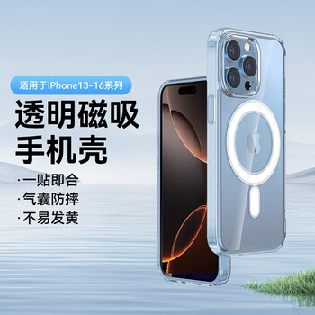 <new> deyou transparent magnetic phone case for iphone 14/15/16 series transparent magnetic phone case for iphone 15