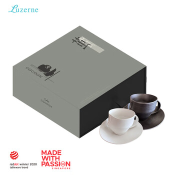 Luzerne lusheng lek cocoon series fashionable simple set-gift box black and white