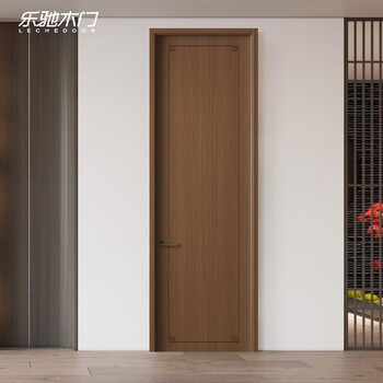 Lechi wooden door bedroom door whole house customized wooden composite interior door living room study unpainted wooden door ym-18 retro maroon walnut