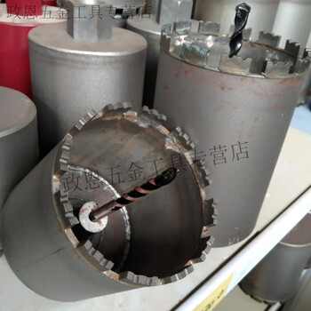 Pupan 200 long/150 long positionable rhinestone drill bit without painting, cheaper wire box hood public flue opener, positioning 140 200