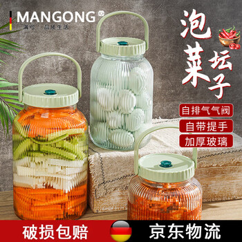 Mangong german quality pickled egg container kimchi jar household sealed jar glass pickle jar sauerkraut pickle pickle 10 pounds pink and green + free kimchi clip