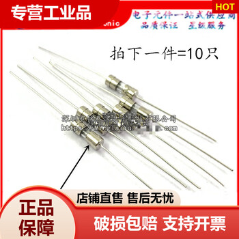3.6*10mm pinned fuse/tube t/f 0.5/1/2/3/5/10/15a250v slow/fast break lead f6.3al250v fast break (10 pieces)
