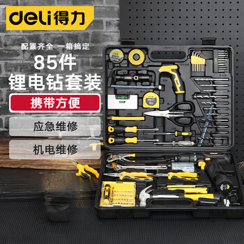 Deli electric drill hand drill rechargeable household multi-functional electric screwdriver driver hardware tool box set 85-piece household lithium electric drill set dl1085l