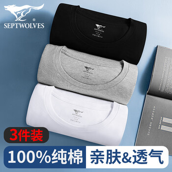 Septwolves 3 pieces men's t-shirt short-sleeved pure cotton bottoming sweatshirt thin sports hurdle half-sleeved loose breathable cotton old man's shirt (100% cotton 3 pieces) white + gray + black round neck m /165 (recommended 80-110 pounds)