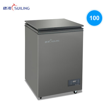 Suiling freezer subsidy small commercial home refrigerator frost reducing refrigerator freezer single temperature quick freeze top opening horizontal small freezer level 30/colored crystal glass 92l bd-100dv