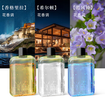 Felinsmann intelligent automatic fragrance sprayer aromatherapy air freshener long-lasting room fragrance toilet deodorant aromatherapy room fragrance