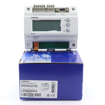 Siemens rwd60/62/68/82 electric proportional adjustment temperature control valve ddc controller temperature controller/box rwd62